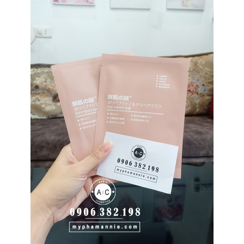 (10 miếng) MẶT NẠ TẾ BÀO GỐC NHAU THAI đến từ Nhật Bản