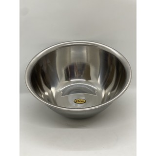 Bát inox rửa mặt, size 22cm - Haispa