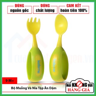 [Dụng Cụ Ăn Dặm Cho Bé] Bộ Nĩa Và Muỗng Tập Ăn Dặm Có Tay Cầm Kidsme Từ Anh Quốc Màu Xanh Chanh Cho Bé Từ 9 Tháng Tuổi