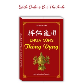 Sách - Khoa cúng thông dụng