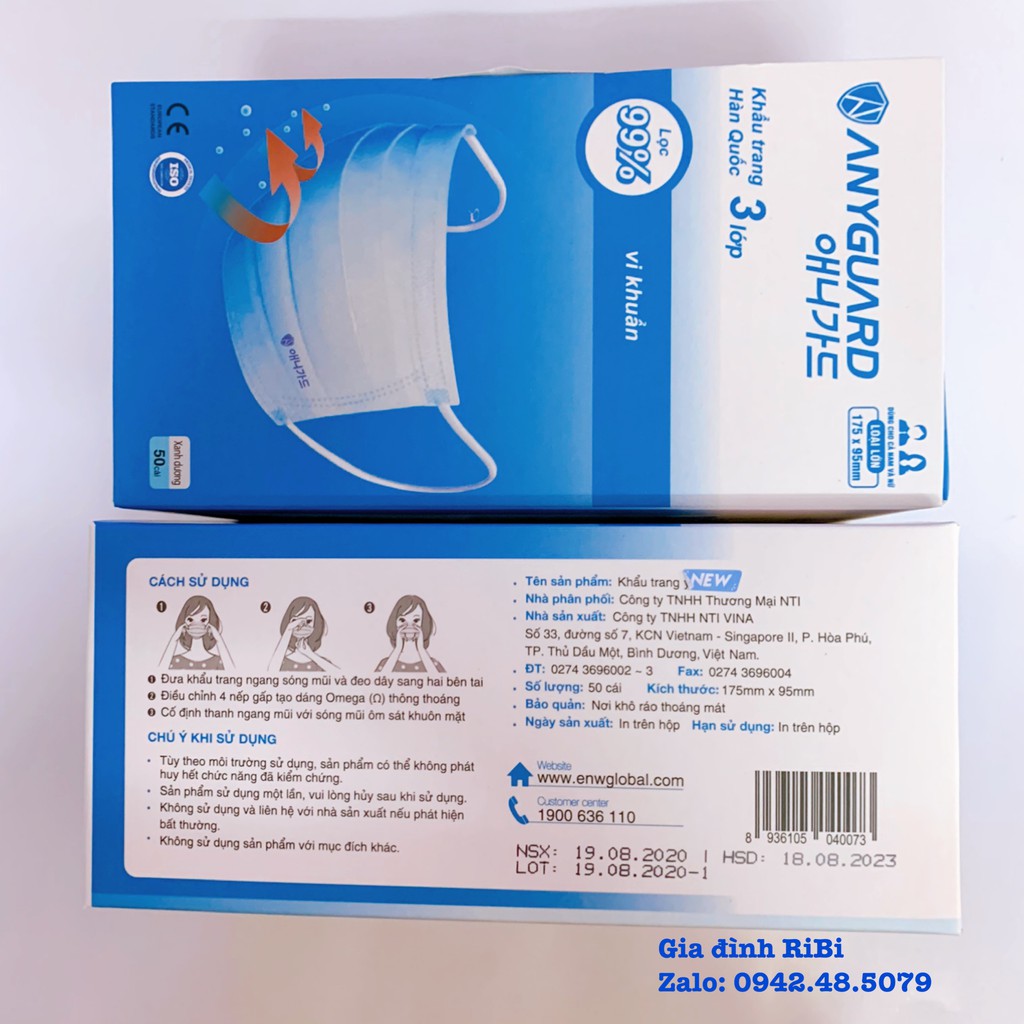 Combo 2 hộp Khẩu trang Anyguard Hàn Quốc Chính Hãng Người lớn | BigBuy360 - bigbuy360.vn