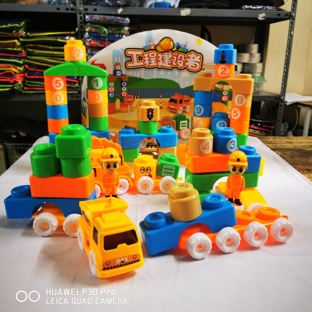 Bộ đồ chơi lego xếp hình Công trường mầm non loại miếng nghép to (màu vàng) T6006