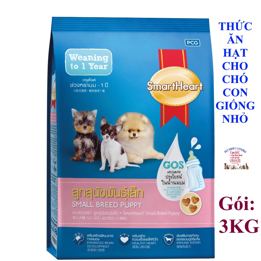 Thức ăn hạt cho Cho con giống nhỏ Smartheart Small Breed Puppy Gói 2.6kg Xuất xứ Thái Lan Bổ sung dinh dưỡng hoàn chỉnh