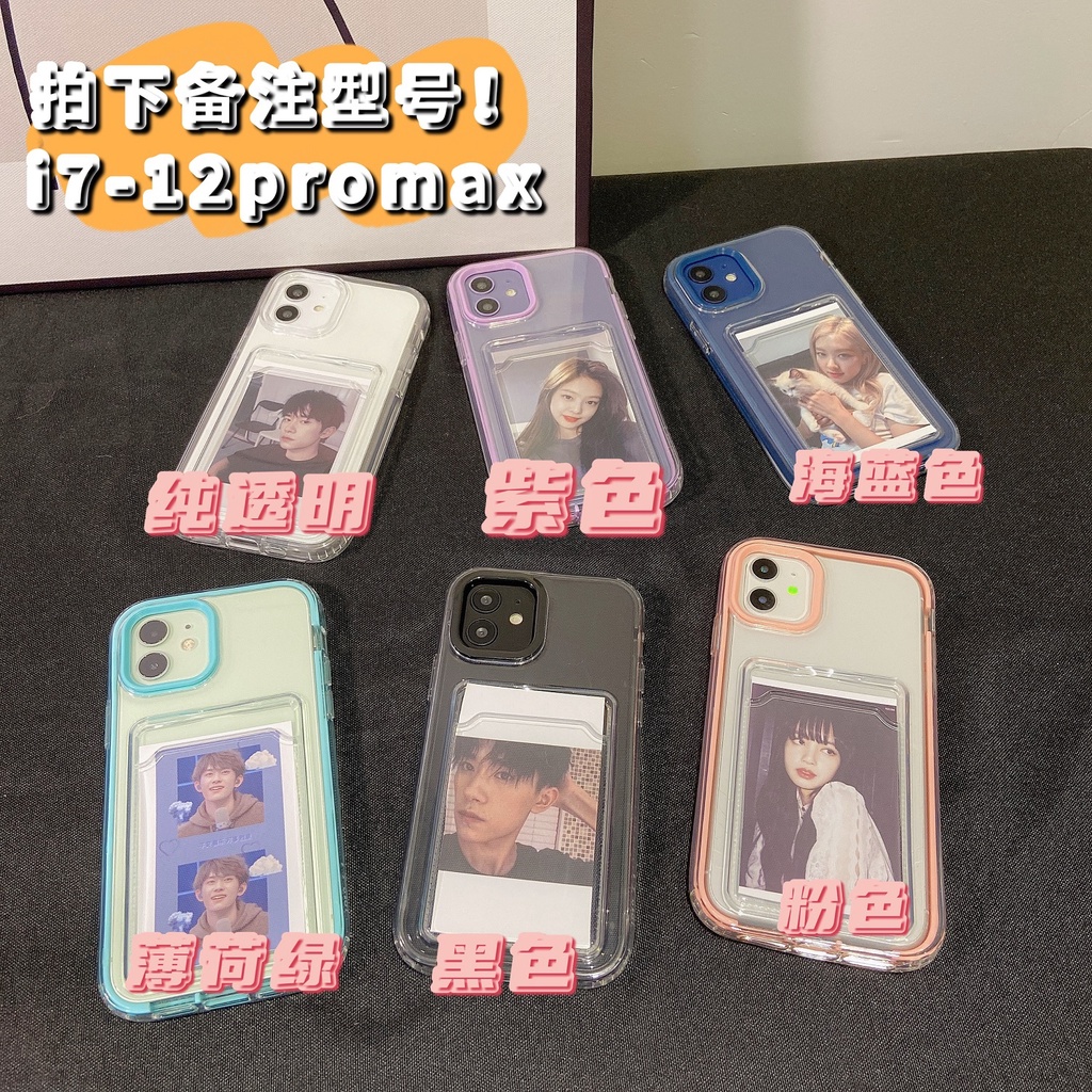 Ốp Điện Thoại Silicon Siêu Mỏng 3 Trong 1 Cho iPhone 14 13 Pro Max 12 Pro Max 12 Mini 11 Pro Max XS Max XR SE 2020 i6 6s 7 8 Plus