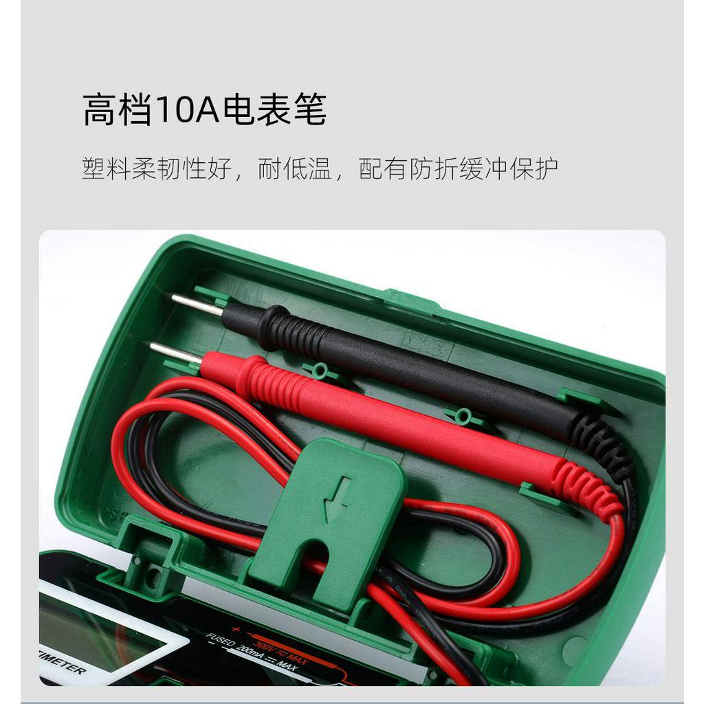 Máy Đo Vạn Năng Kỹ Thuật Số Bỏ Túi Youpin Sata