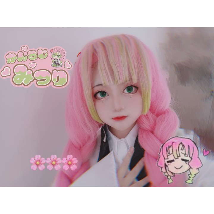 Wig/tóc giả cosplay Mitsuri Kanroji Luyến trụ màu hồng xanh Kimetsu no Yaiba demon slayer