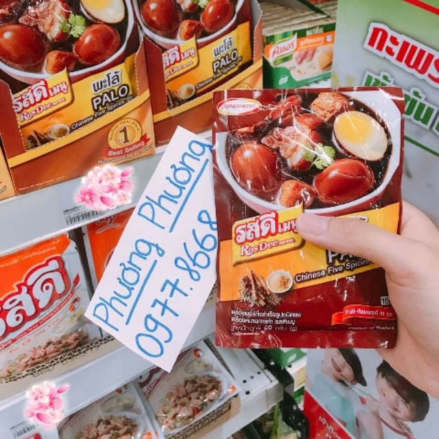 Gia vị thịt kho tàu THÁI LAN