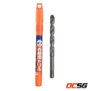 Mũi khoan đá chính hãng UNIKA SB12.0x150mm