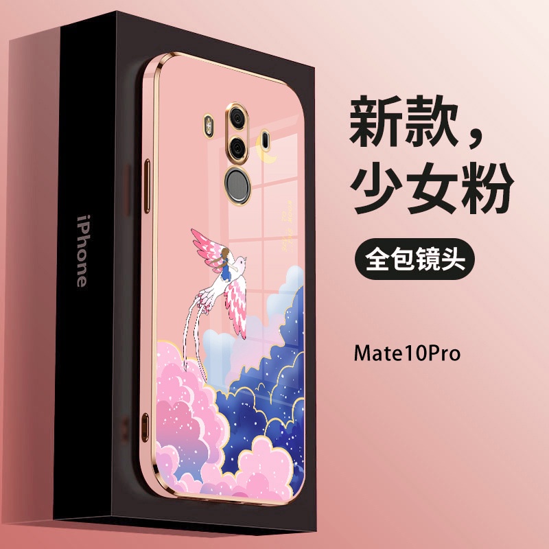 Ốp điện thoại QIANZI hoạt hình cho Huawei Mate 10 Huawei Mate 10Pro Huawei Mate20 Huawei Mate20X Huawei Mate20Pro