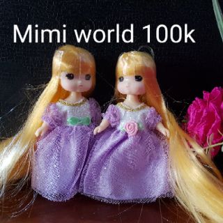 Mimi world