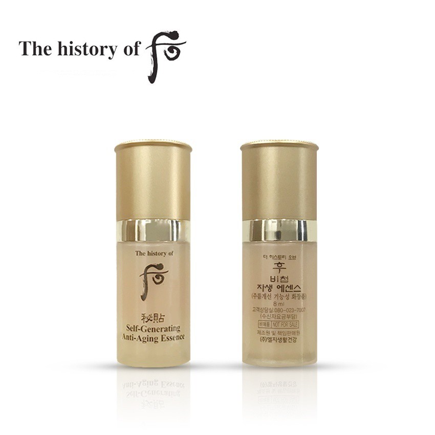 Tinh chất tái sinh da phục hồi lão hóa, giảm mụn ẩn Whoo Bichup Jasaeng Essence 8ML