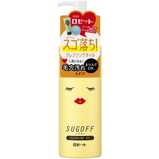 (SP Mới) Dầu tẩy trang Rosette Sugoff - 200ml