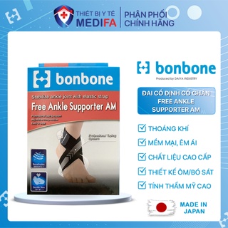 Băng Bảo Vệ Cổ Chân, Mắt Cá Chân BONBONE FREE SUPPORTER AM Hỗ Trợ Chống Lật Khi Chơi Thể Thao