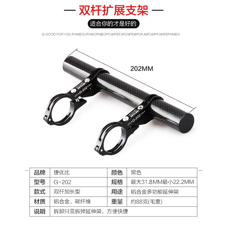 GIÁ ĐỠ GẮN GHI ĐÔNG GUB G202 [Chính Hãng]