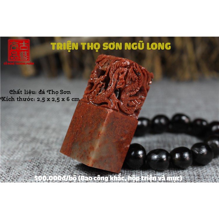 Triện đá con dấu đá Thọ Sơn Ngũ Long