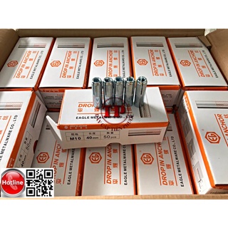Combo 10 tắc kê đạn , ticke đạn, nở đạn , nở đóng