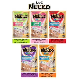 Combo 12 gói _ nekko kitten creamy mix vị