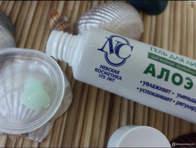 GEL LÔ HỘI loại bỏ mụn trứng cá, mụn đầu đen, li ti, mụn cám | BigBuy360 - bigbuy360.vn