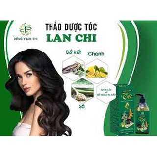Dầu gội thảo dược Lan chi (thảo dược tóc Lan chi)