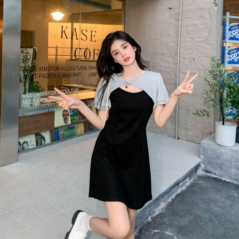 Set Áo Lửng Hai Dây Và Chân Váy Dài Thời Trang Nữ Tính