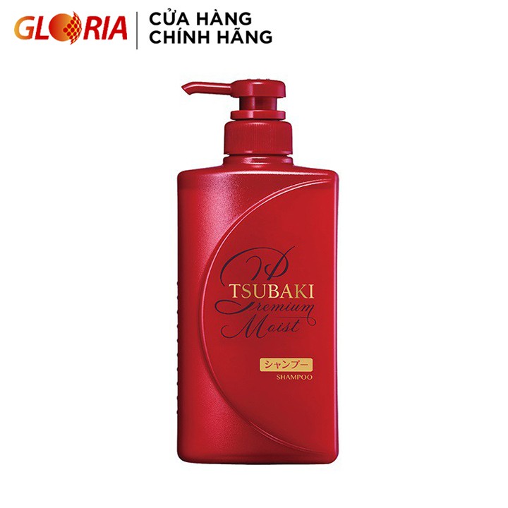 [Mã COSGLORIAT4 -8% đơn 250K] Dầu gội Dưỡng tóc bóng mượt Premium Moist Tsubaki (490ml/chai)