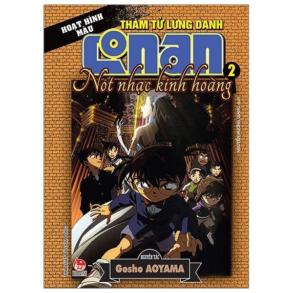 Sách - Thám Tử Lừng Danh Conan Hoạt Hình Màu - Nốt Nhạc Kinh Hoàng - Tập 2 - Gosho Aoyama - Bìa Mềm - 8935244824995
