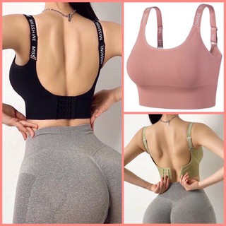 Áo bra tập gym yoqa nữ cài sau miisshine