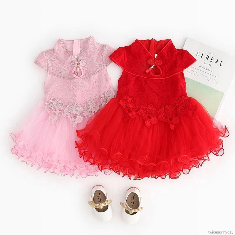 Đầm sát nách hoạ tiết hoa thêu cho bé