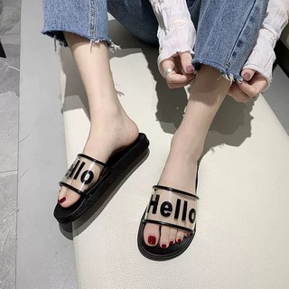 DÉP NỮ HELLO CỰC KỲ CÁ TÍNH