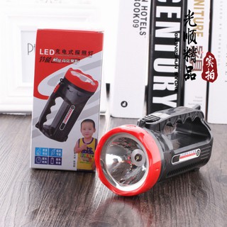Đèn pin led - Đèn pin led