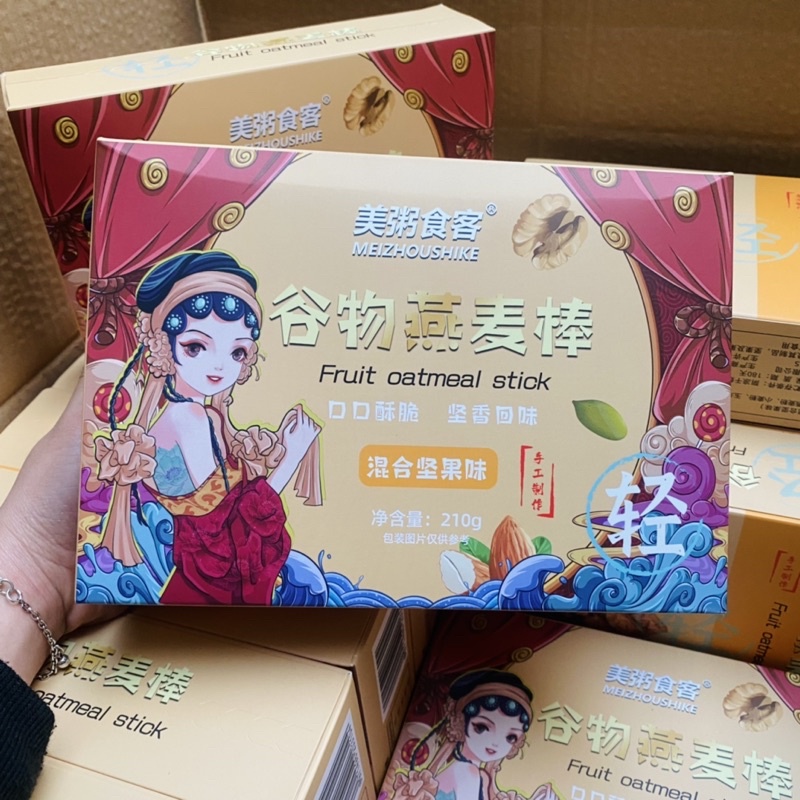 [Mã 154FMCGSALE giảm 8% đơn 500K] Thanh Ngũ Cốc Ăn Kiêng Cung Cấp Năng Lượng, Thanh Dinh Dưỡng Meizhoushike
