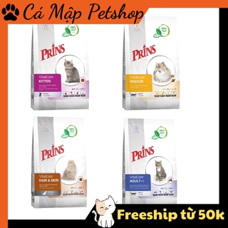 Hạt cho mèo Prins VitalCare Kitten, Hạt cho mèo lớn và mèo con - Túi 1.5kg