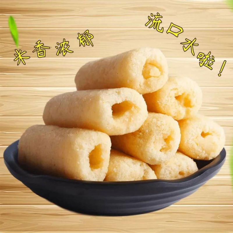 [SG] 300g BÁNH GẠO CUỘN 3 VỊ RONG BIỂN/TRỨNG MUỐI/NẾP CẨM_BÁNH CUỘN NGŨ CỐC