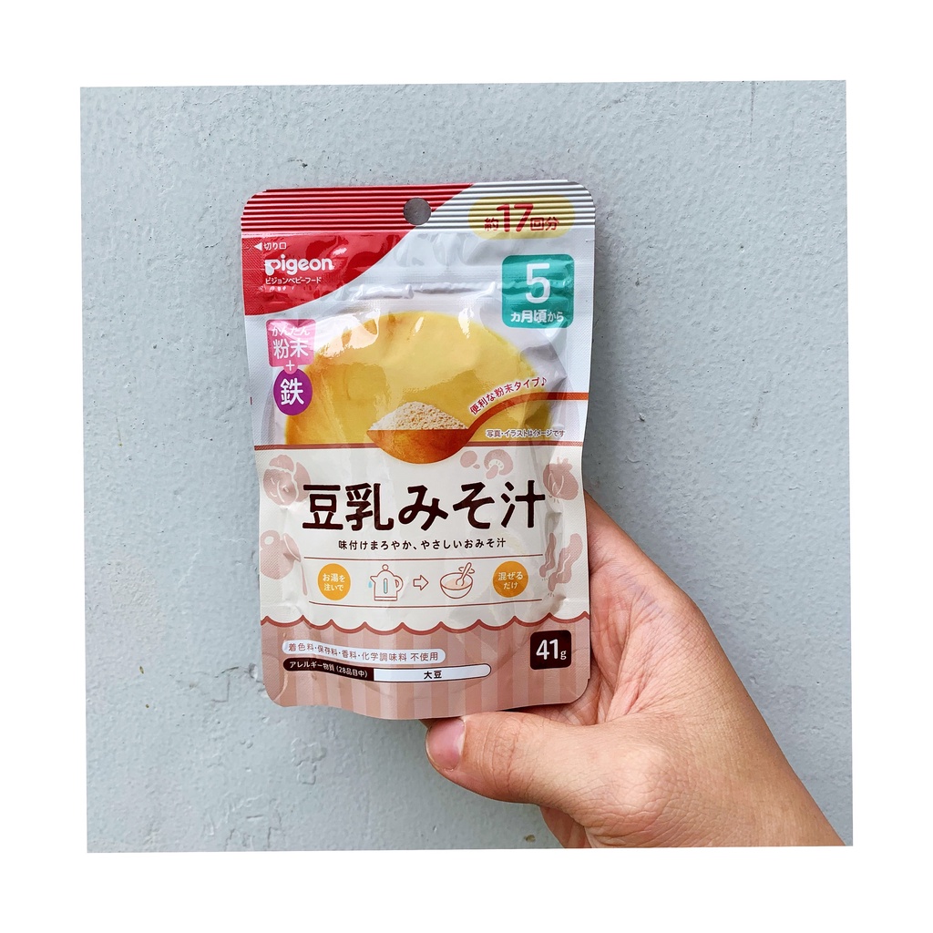 Bột nêm DASHI PIGEON Nhật Bản 50gram cho bé