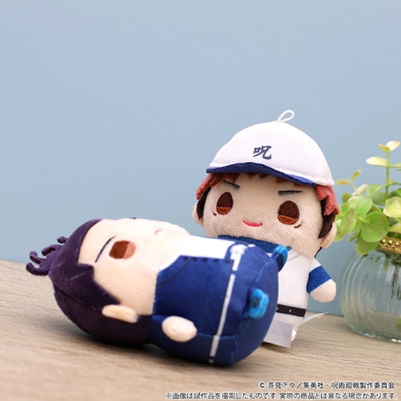 Móc khoá bông Mamemate Chú Thuật Hồi Chiến Jujutsu Kaisen