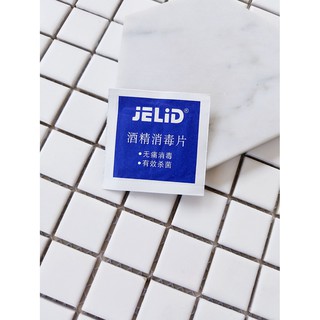 Bộ 2 miếng cồn lau móng tay Alcohol Pad