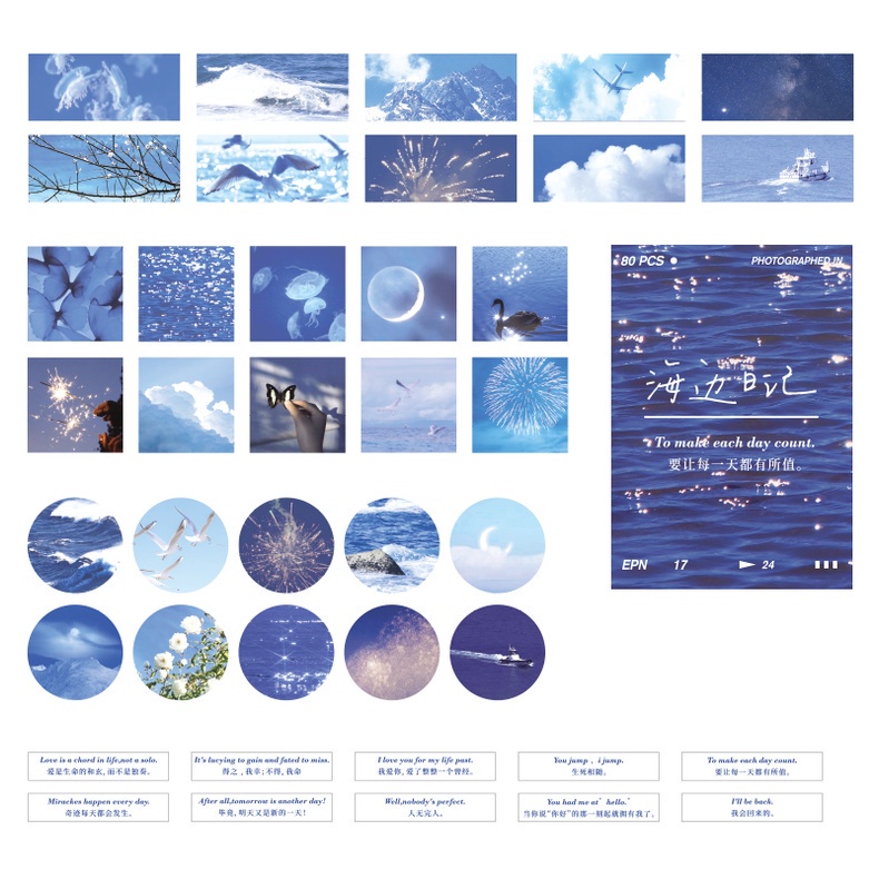 Bộ 80 tờ nhãn dán trang trí phong cách thiên nhiên