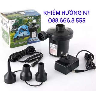 Bơm Điện 2 Chiều Mini Xả Hút Chân Không 220V - Bơm Phao Bơi, Hồ Bơi, Đệm Ghế Hơi