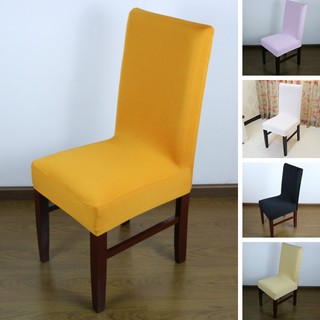 Áo bọc ghế vải thun