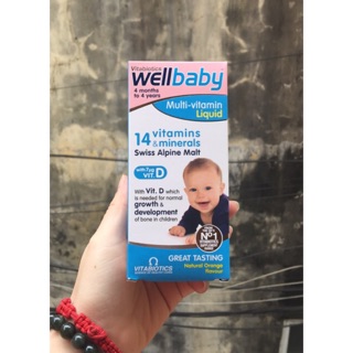 Vitamin tổng hợp Wellbaby Anh