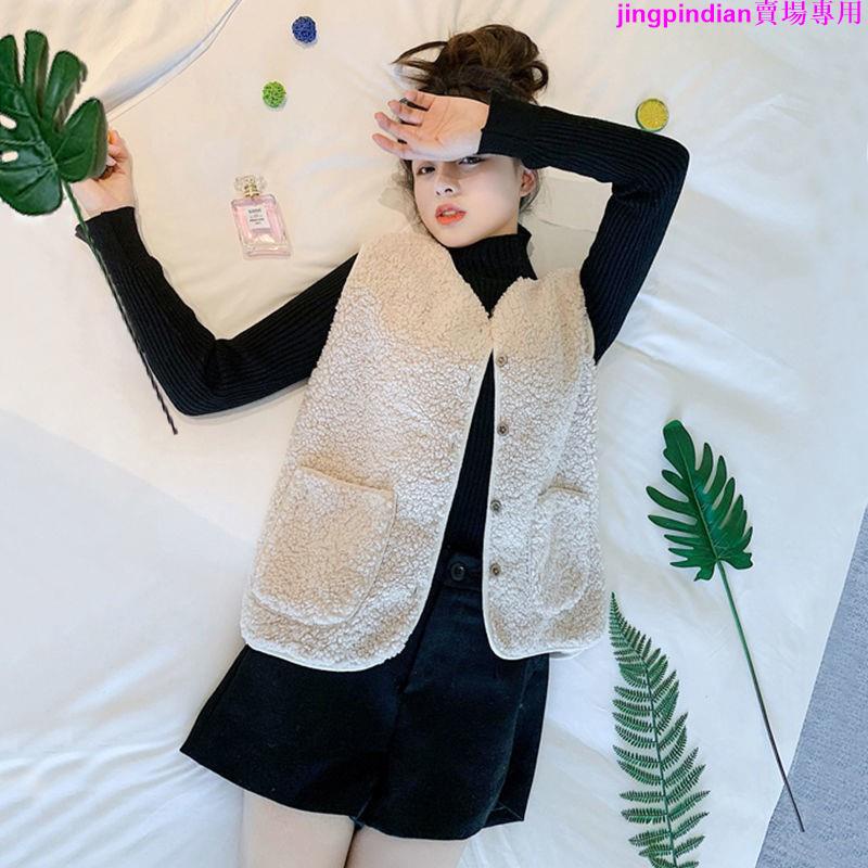 Áo khoác không tay phong cách Nhật Hàn dễ thương dành cho nữ | BigBuy360 - bigbuy360.vn