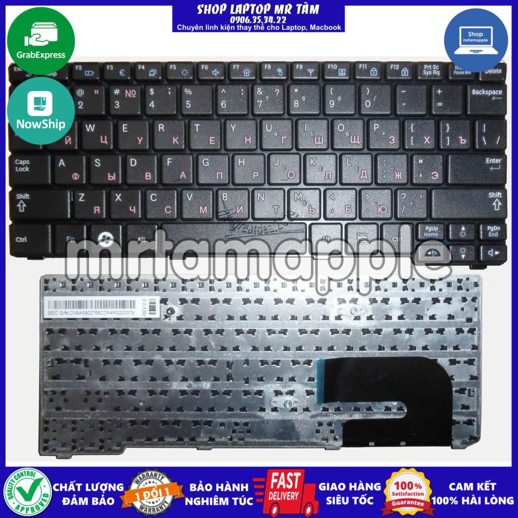 (KEYBOARD) BÀN PHÍM LAPTOP SAMSUNG N148 dùng cho N100 N101 N102 N108 N128 N140 N143 N145 N148 N150 N158 NB20 NB30