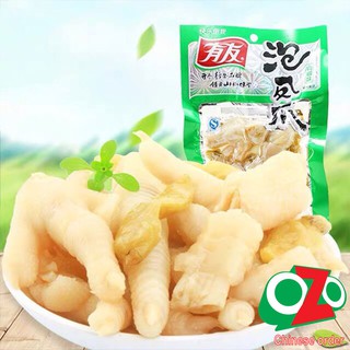 CHÂN GÀ CAY YUYU GÓI 100G, 180G