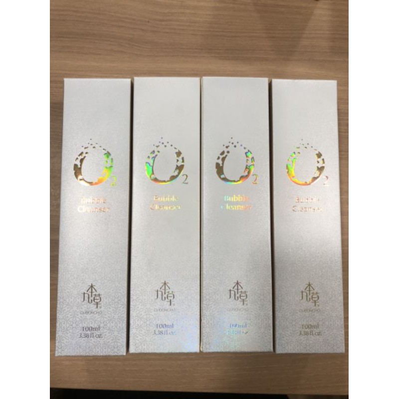 SỮA TẨY TRANG SỦI BỌT THẢI ĐỘC GUBONCHO _ O2 BUBBLE CLEANSER UGB | BigBuy360 - bigbuy360.vn