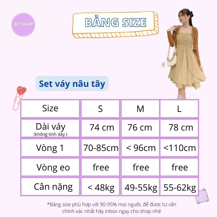 Set váy hai dây màu nâu tây siêu xinh tặng kèm áo khoác cardigan D28