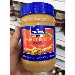 bơ đậu phộng goldenfarm (net 510g)