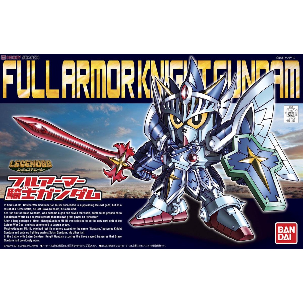 Bộ mô hình đồ chơi lắp ráp BB393 LEGENDBB FULL ARMOR KNIGHT GUNDAM