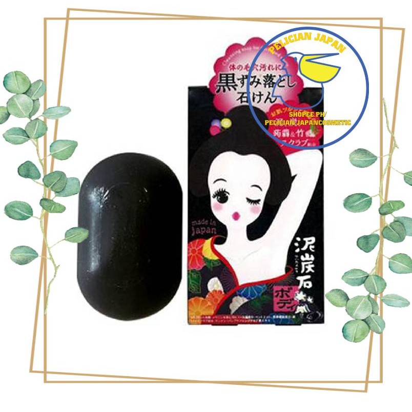 XÀ PHÒNG LÀM MỜ THÂM NÁCH PELICAN 100G