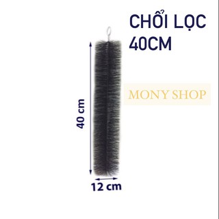 Chổi Lọc Hồ Cá