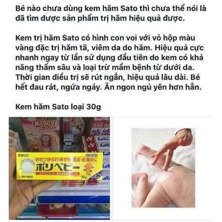 [Hàng_Nhật] Kem ngừa hăm giảm thâm Sato Nội Địa Nhật 30g [Hàng_Auth]